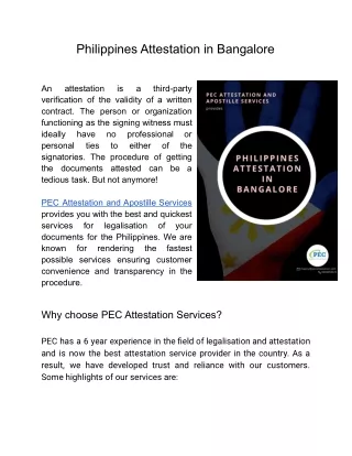 Philippines Attestation in Bangalore