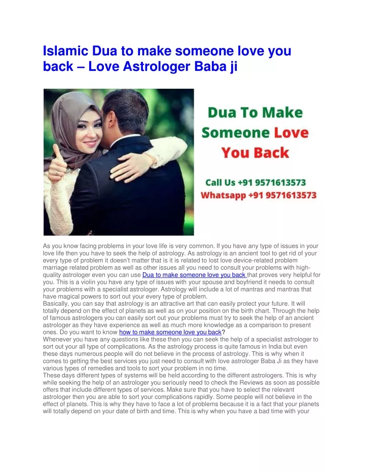 islamic dua to make someone love you back love astrologer baba ji