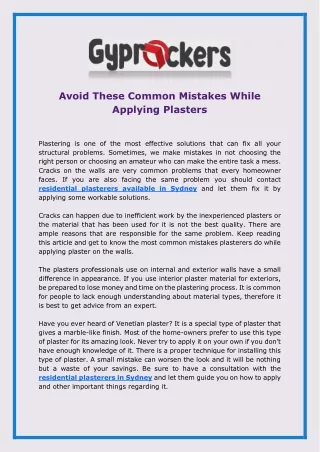 avoid these common mistakes while applying