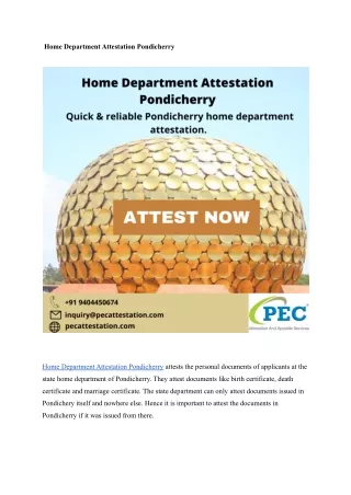 home department attestation Pondicherry
