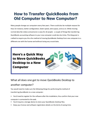 how to transfer quickbooks from old computer