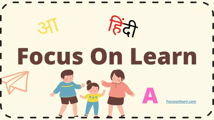 focusonlearn com