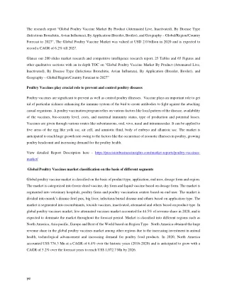 the research report global poultry vaccine market