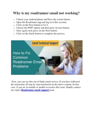 why is my roadrunner email not working