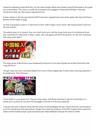 10 Things Everyone Hates About 天猫 個人輸入