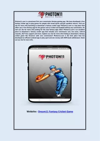 Dream11 Fantasy Cricket Game Photon11.com
