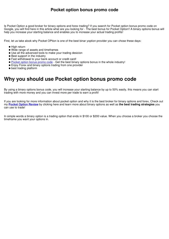 pocket option bonus promo code