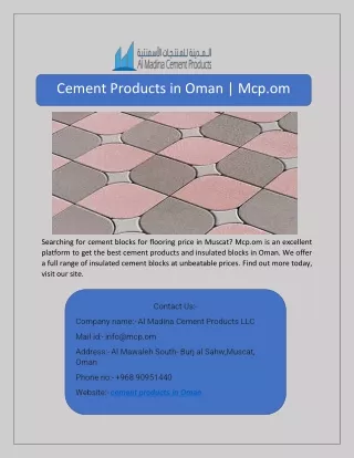 Cement Products in Oman | Mcp.om