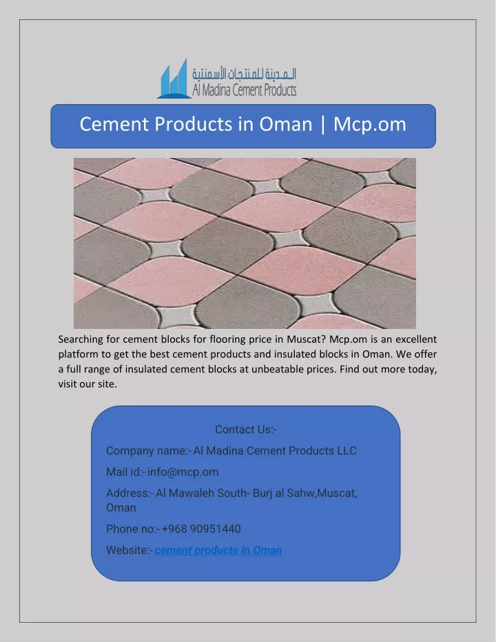 cement products in oman mcp om