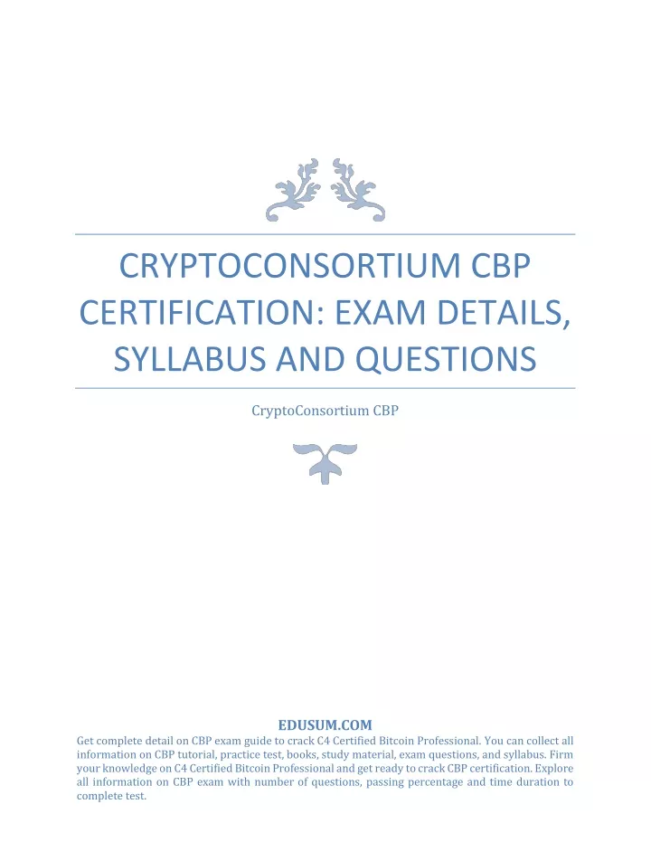 cryptoconsortium cbp certification exam details