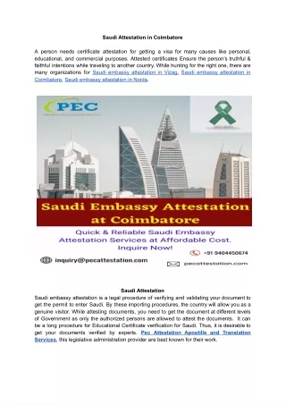 Saudi Embassy Attestation in Coimbatore