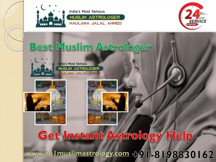 best muslim astrologer