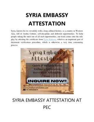 SYRIA EMBASSY ATTESTATION
