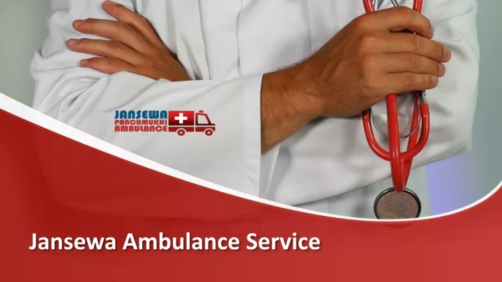 jansewa ambulance service