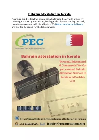 bahrain attestation in kerala