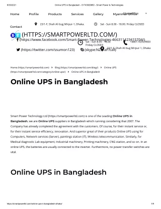 Online UPS in Bangladesh - 01743929850 - Smart Power & Technologies