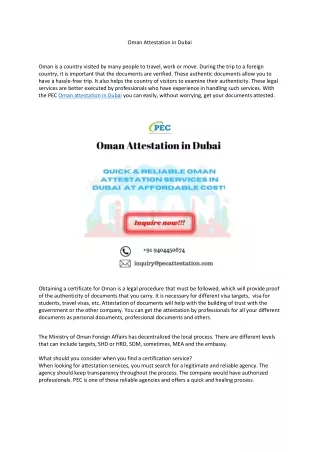 Oman Attestation in Dubai