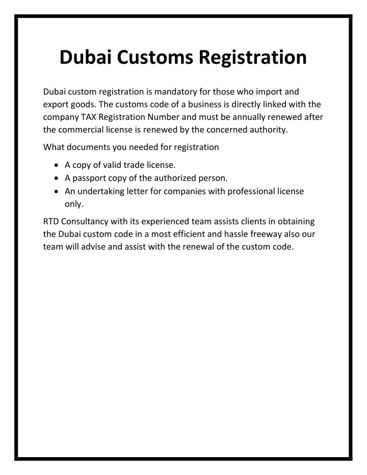 dubai customs registration