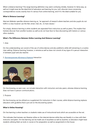 What is Distance Learning?