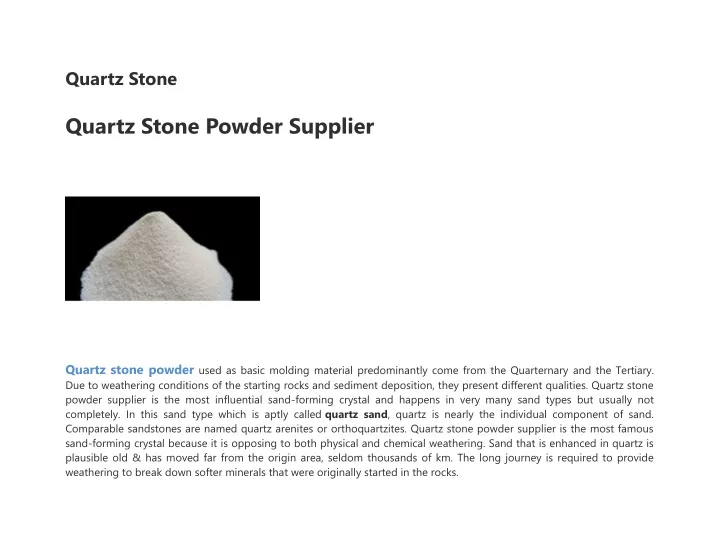 quartz stone