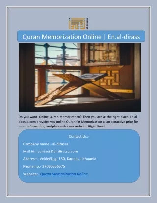 quran memorization online en al dirass