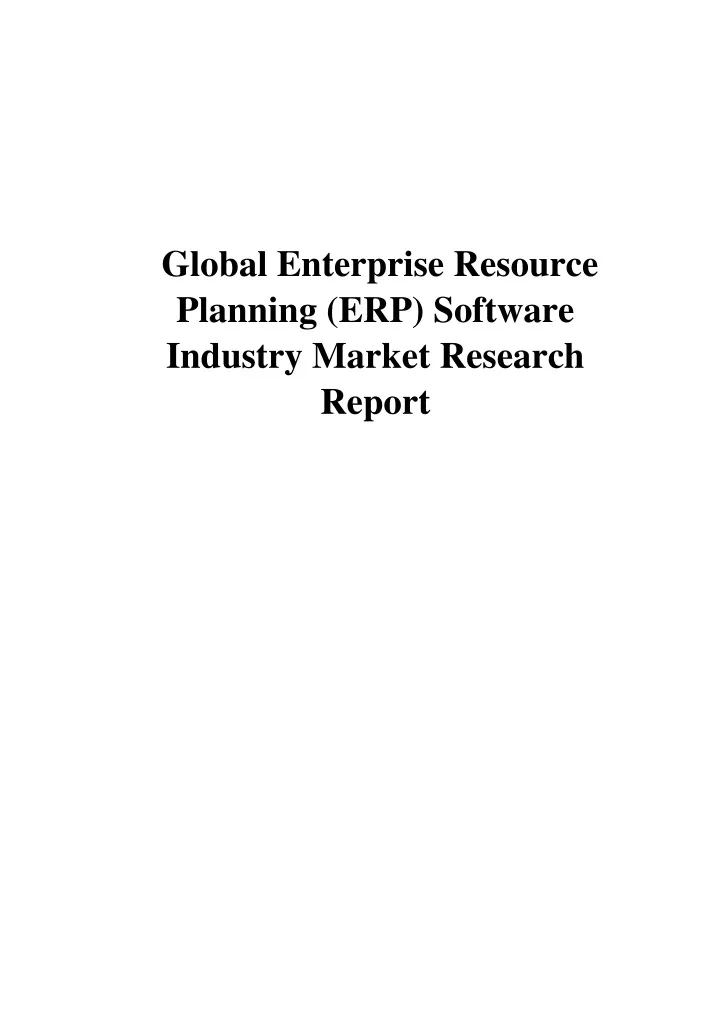 global enterprise resource planning erp software