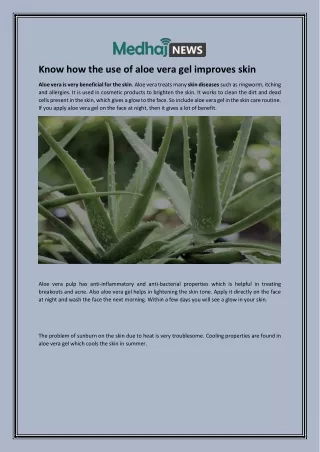Know how the use of aloe vera gel improves skin