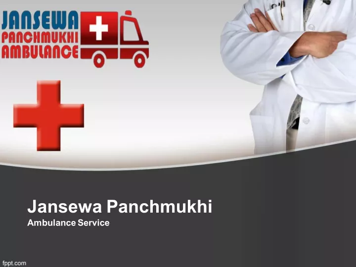 jansewa panchmukhi ambulance service