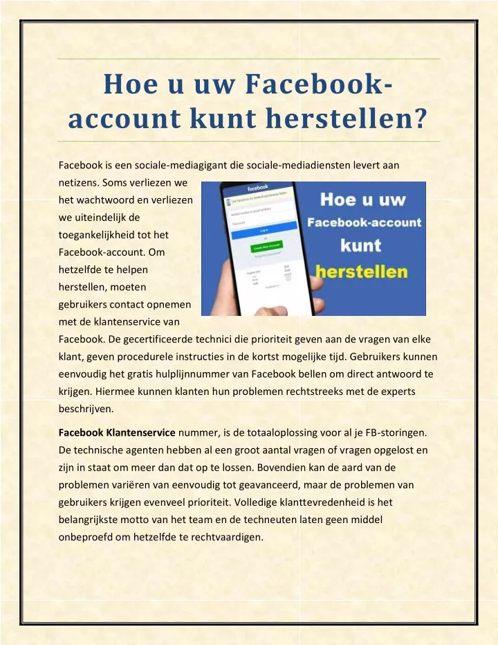 hoe u uw facebook account kunt herstellen