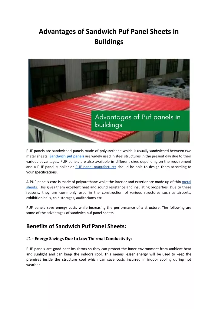 advantages of sandwich puf panel sheets