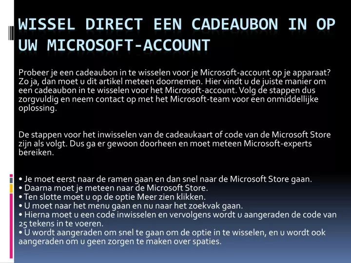 wissel direct een cadeaubon in op uw microsoft account