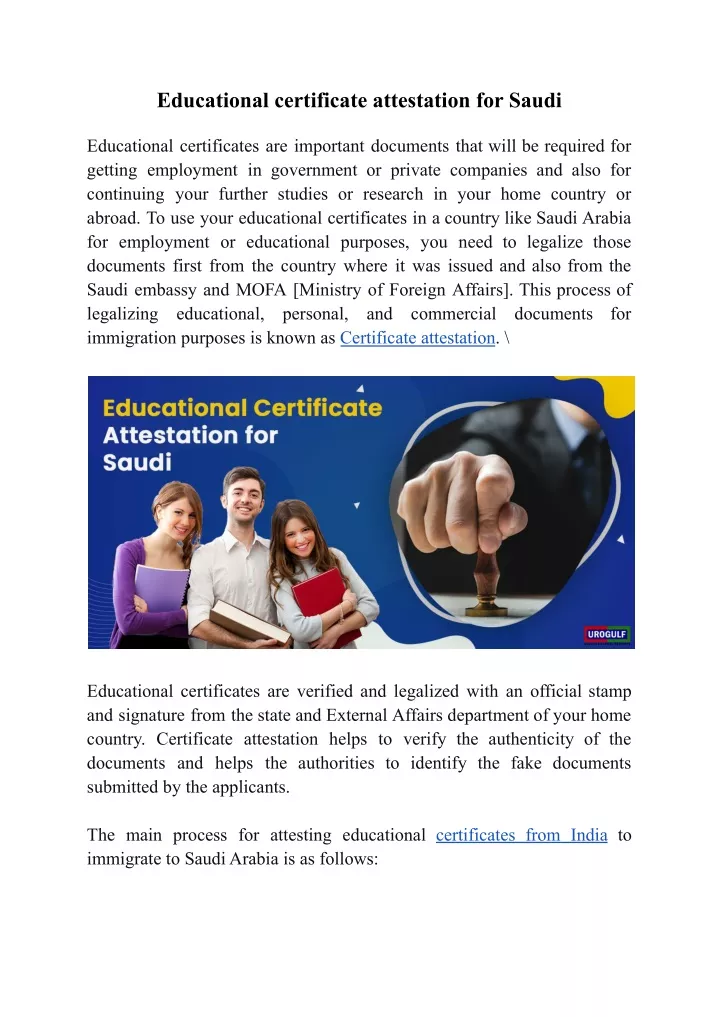 educational certificate attestation for saudi