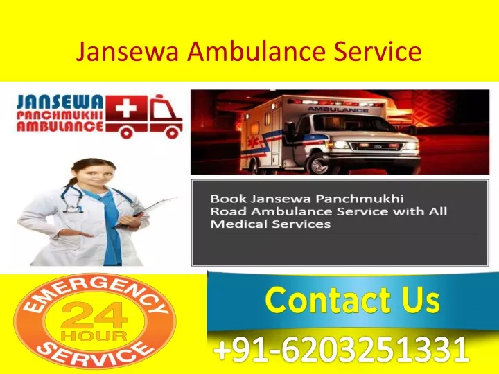 jansewa ambulance service