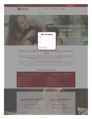 91 9871605858 91 7687878787