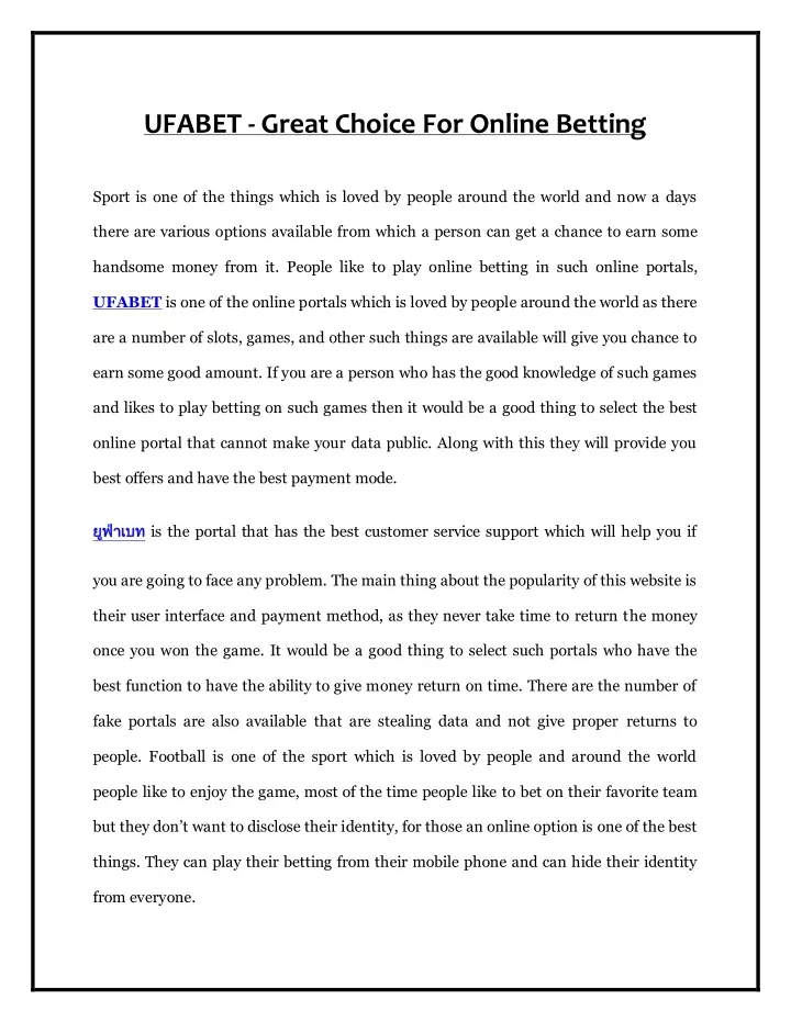 ufabet great choice for online betting