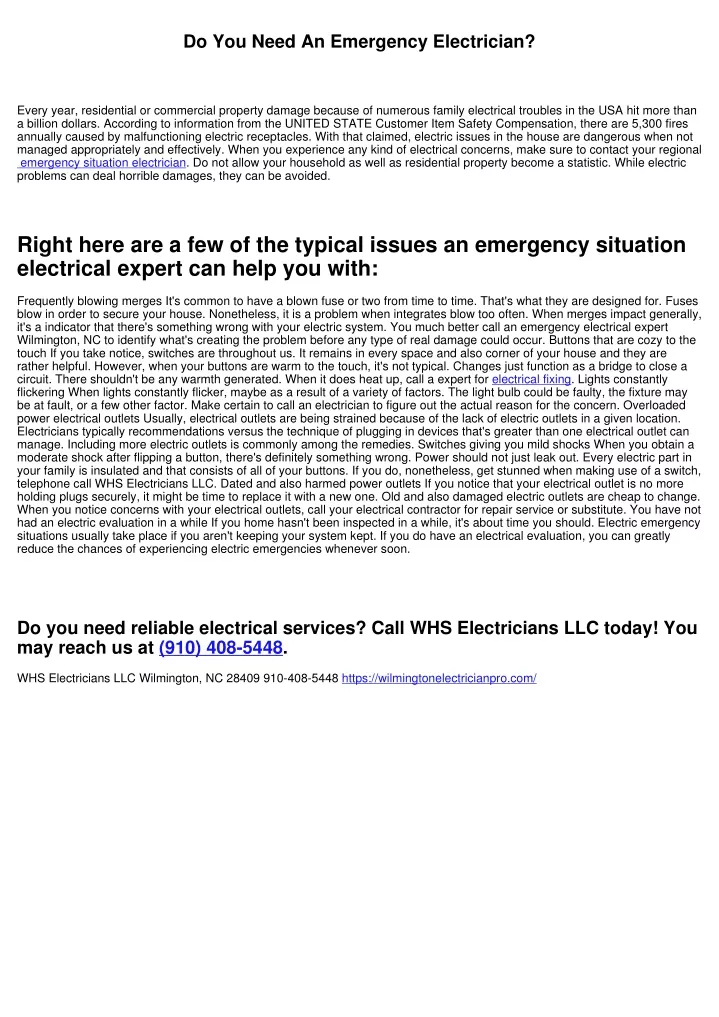 do you need an emergency electrician