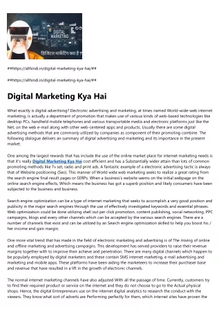 https allhindi in digital marketing kya hai