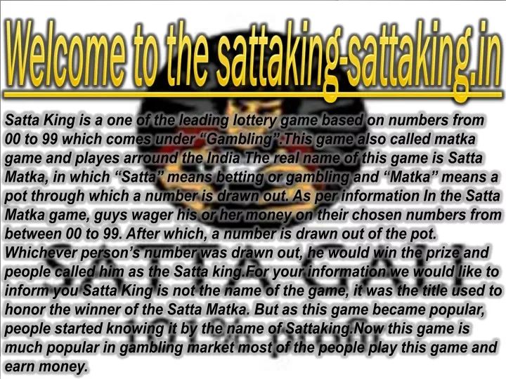 welcome to the sattaking sattaking in