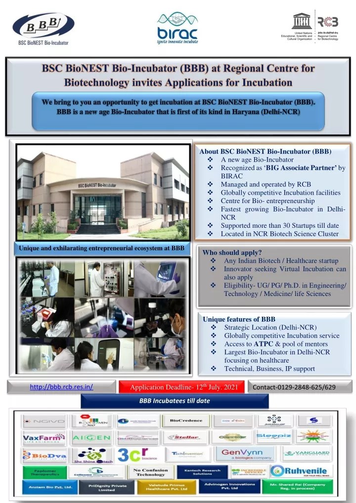 we bring to you an opportunity to get incubation