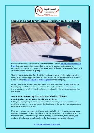 Chinese Legal Translation Services in JLT, Dubai