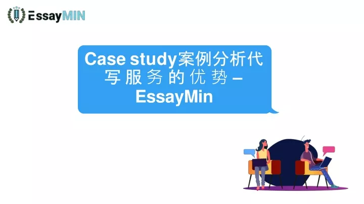 case study essaymin