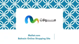 mallat com bahrain online shopping site