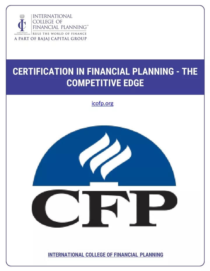 PPT Certification In Financial Planning The Competitive Edge