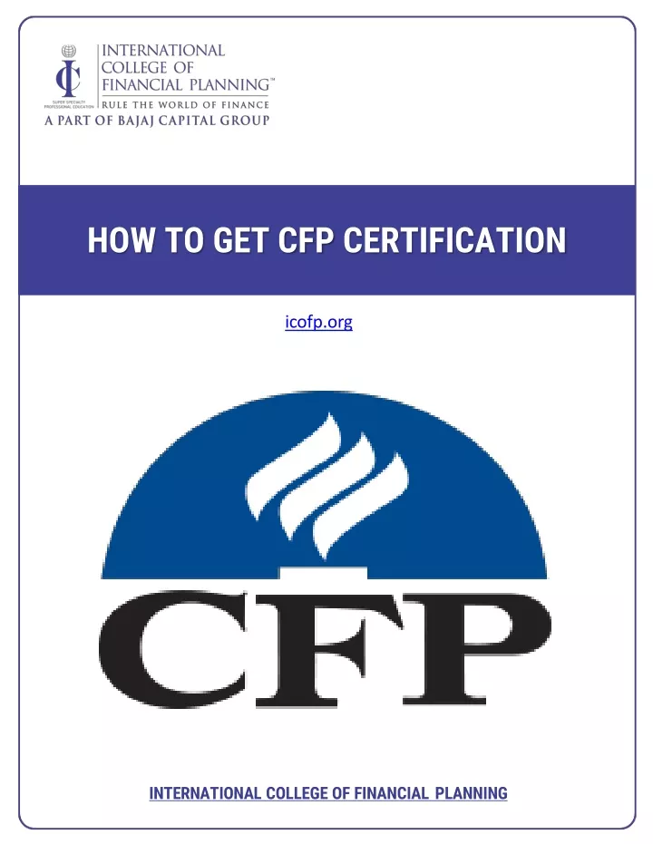 ppt-how-to-get-cfp-certification-powerpoint-presentation-free