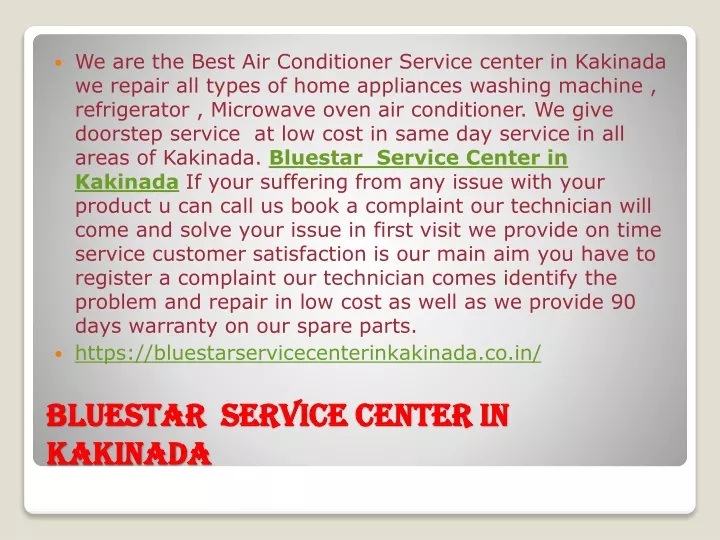 bluestar service center in kakinada