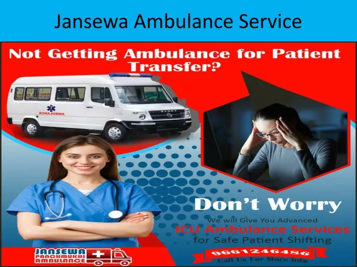 jansewa ambulance service