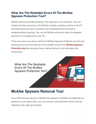 What Are The Relatable Errors Of The McAfee Spyware Protection Tool?