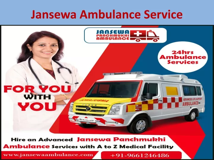 jansewa ambulance service