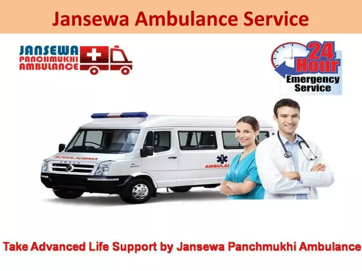 jansewa ambulance service