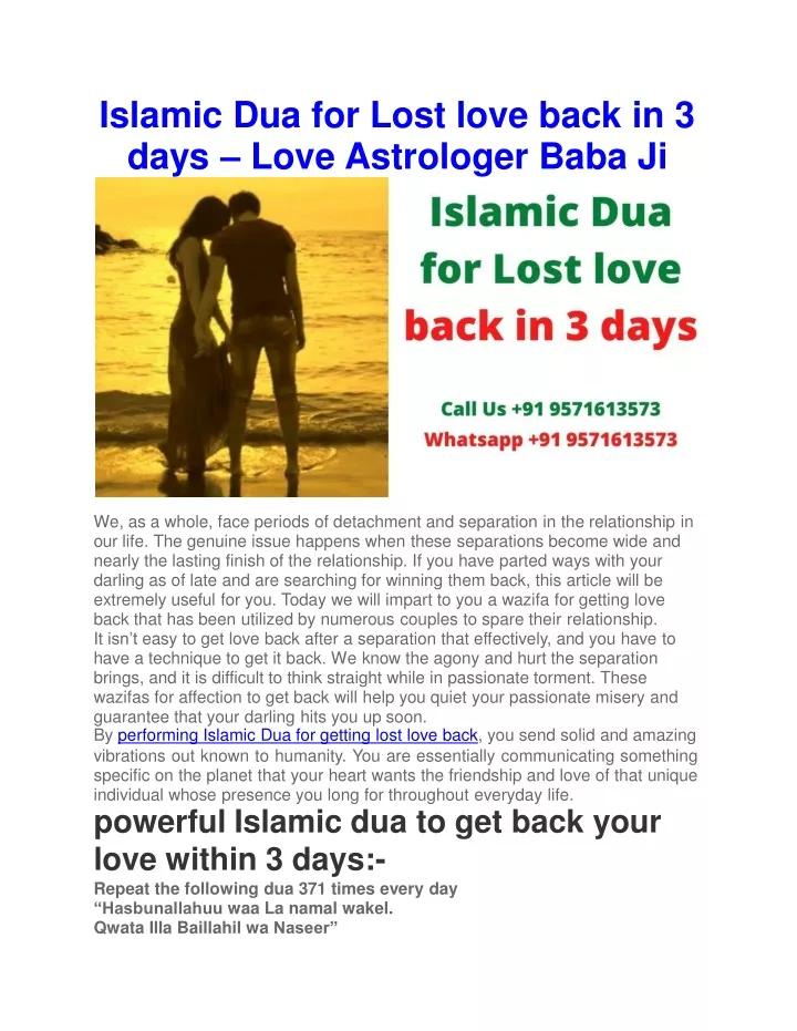 islamic dua for lost love back in 3 days love astrologer baba ji